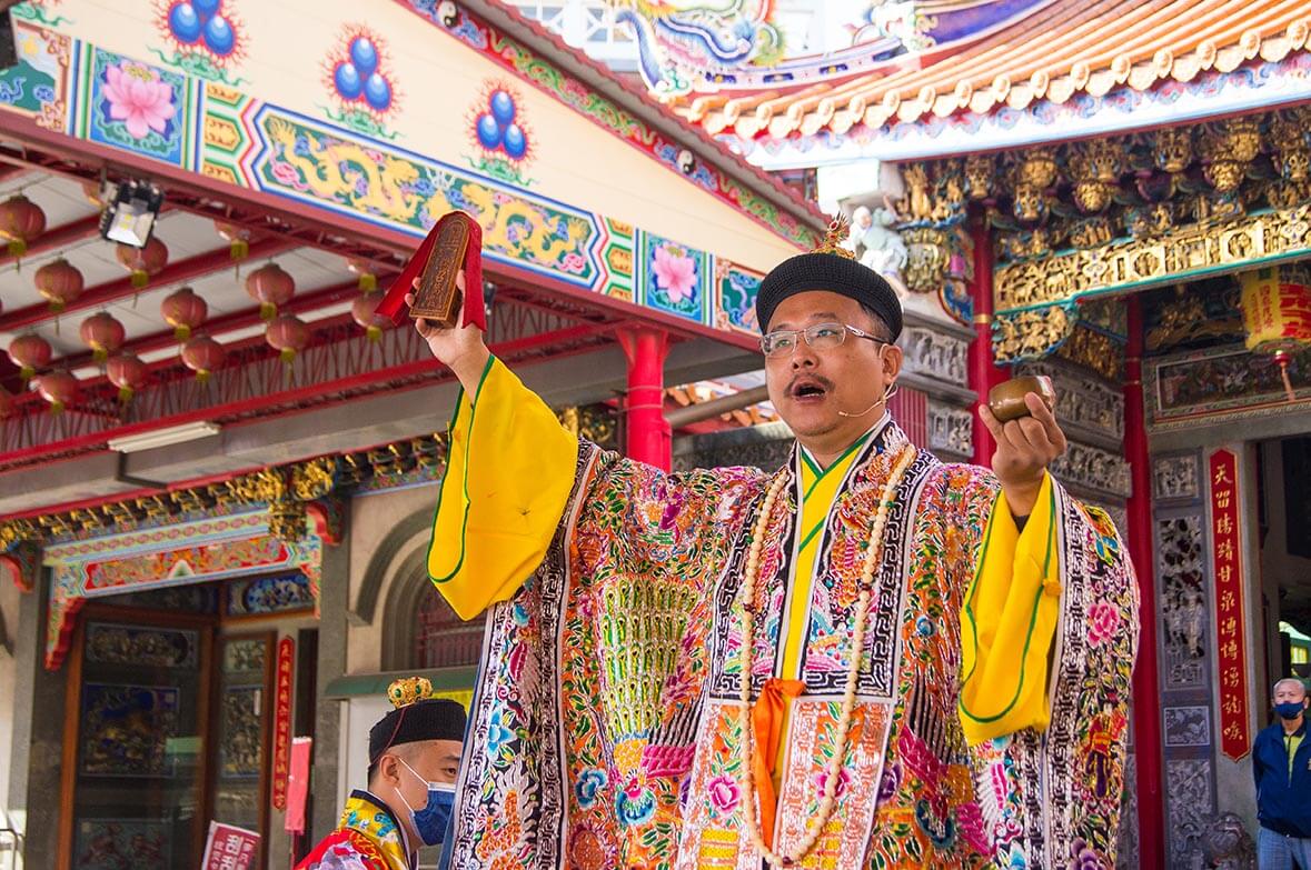 董明杰道長簡介01